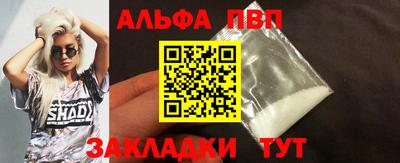 МДМА Пушкино