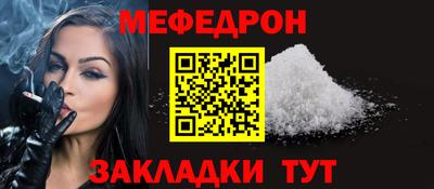 каннабис Пугачёв