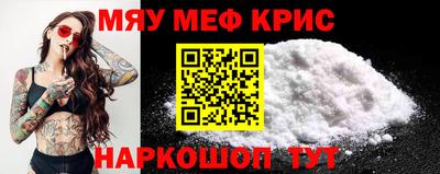 МДМА Пушкино