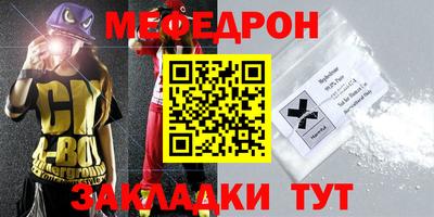 марихуана Пыть-Ях