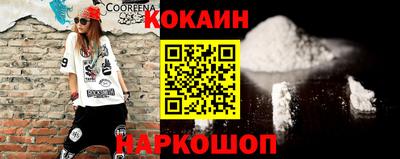 каннабис Пугачёв