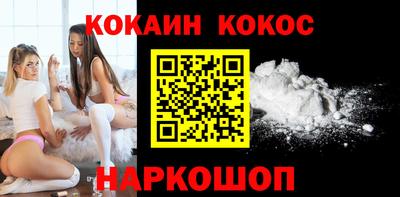каннабис Пугачёв