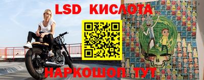 каннабис Пугачёв