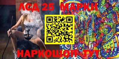 МДМА Пушкино