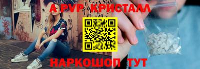 МДМА Пушкино