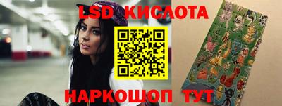 каннабис Пугачёв