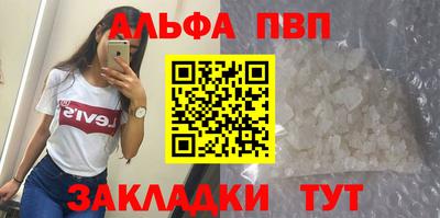 МДМА Пушкино