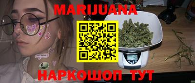 МДМА Пушкино
