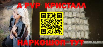 марихуана Пыть-Ях