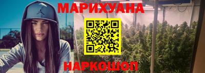МДМА Пушкино