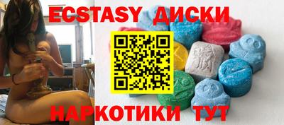 марихуана Пыть-Ях