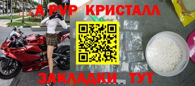 МДМА Пушкино