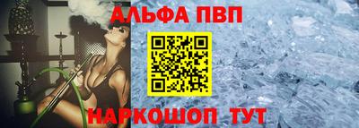 МДМА Пушкино