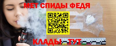 каннабис Пугачёв