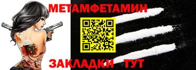 каннабис Пугачёв