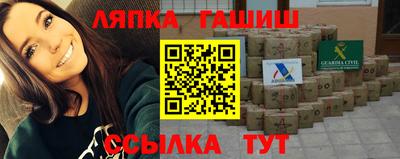 МДМА Пушкино