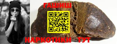 МДМА Пушкино