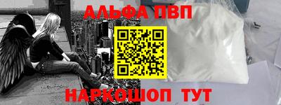 МДМА Пушкино