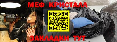 МДМА Пушкино
